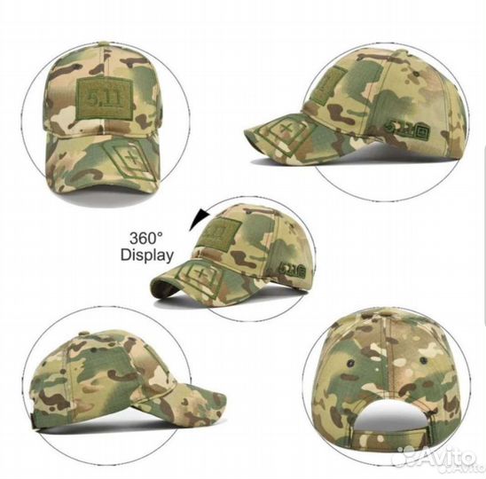 Бейсболка кепка тактическая 5.11
