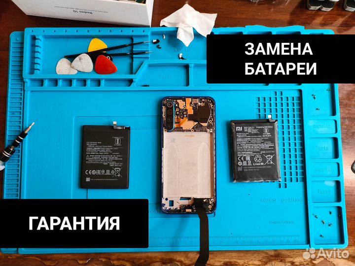 Замена дисплея iPhone Ремонт apple Гарантия