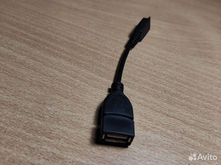 OTG-переходник