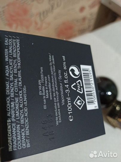 Духи By Kilian I Don't Need A Prince By My Side To