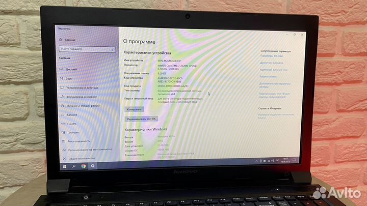 Ноутбук i7