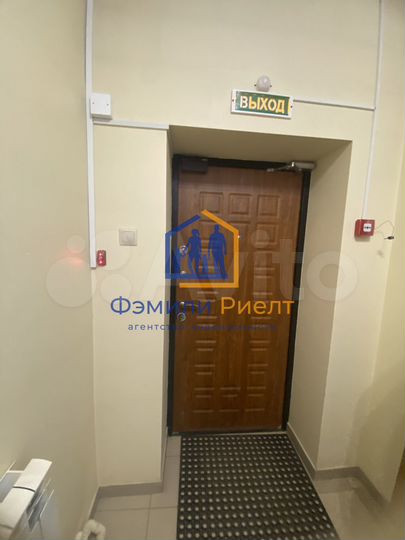 Здание коммерческое