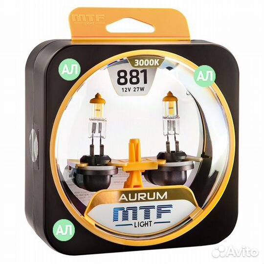 Галогеновые лампы под ксенон MTF-Light Aurum