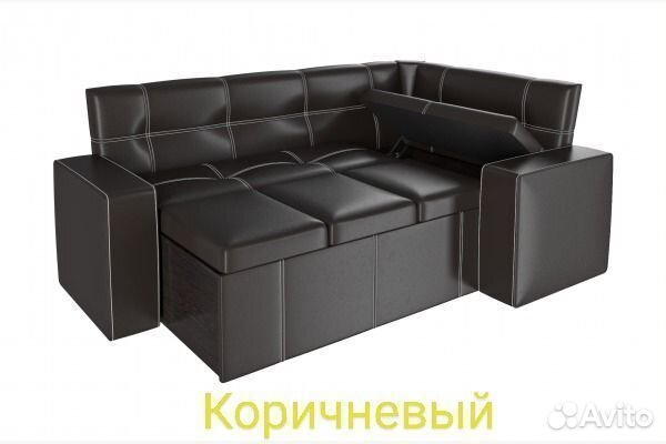 Кухонный уголок