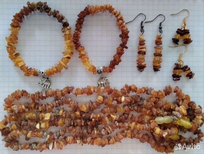 Янтарные бусы и браслет винтаж