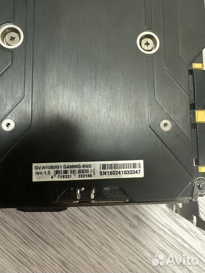 Gigabyte gtx 1080 8gb