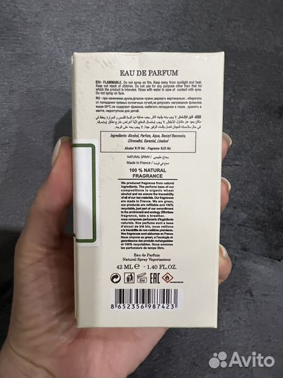 Духи дюти фри парфюм туалетная вода 25 мл