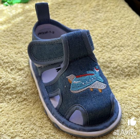 Сандали для мальчика 10,5 см