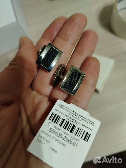 Запонки мужские сталь