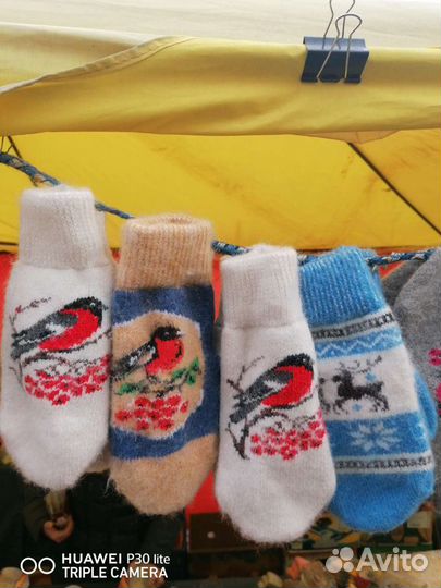 Носки шерстяные и варежки. Тёплые и красивые