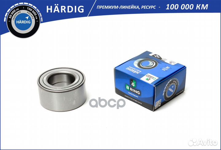 Подшипник ступицы nissan Almera (00) (перед.)