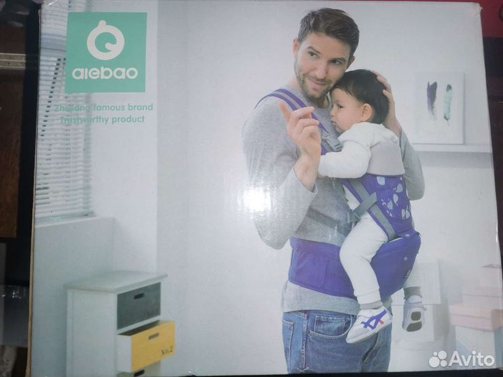 Рюкзак переноска кенгуру слинг