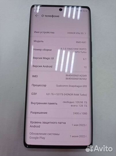 Honor X9a 5G