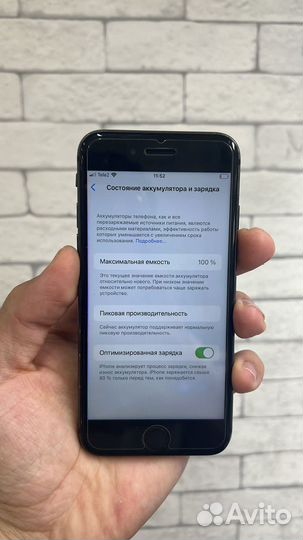 Телефон iPhone 8 64 gb