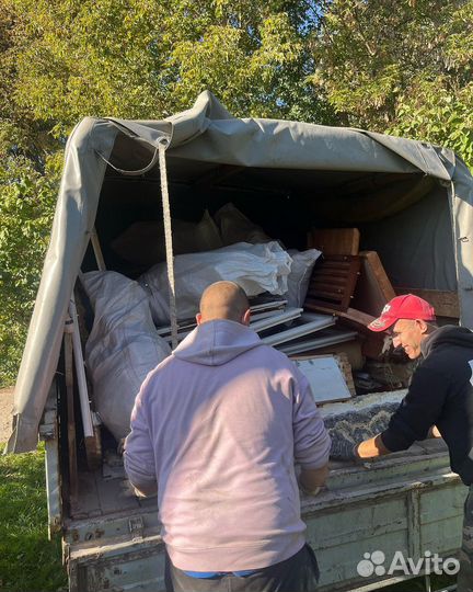 Вывоз мусора