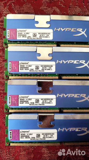 DDR3 8gb 1600mhz