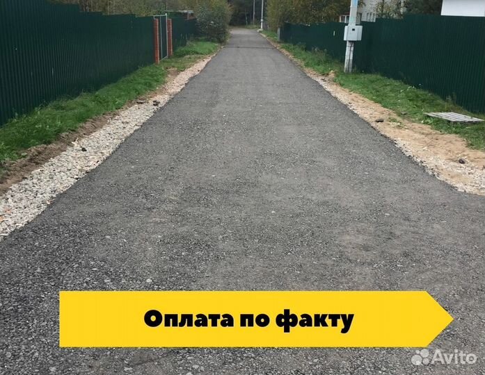 Асфальтирование по ключ. Асфальтные материалы