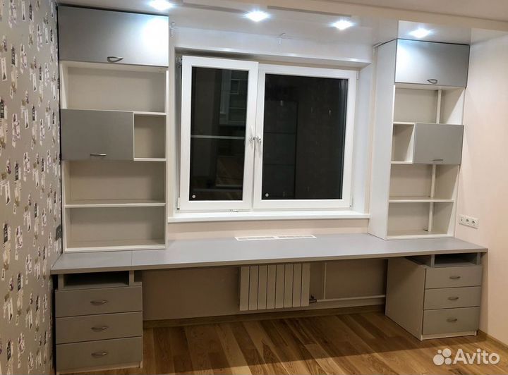 Рабочая зона Без посредников