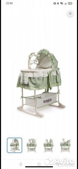 Детская люлька колыбель