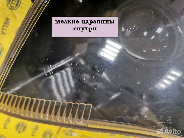 Стекло фары Outlander 2005 (1026)