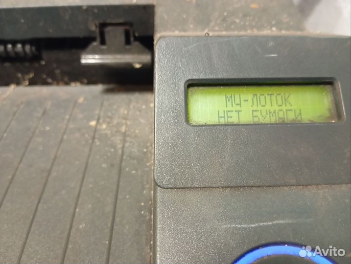 Мфу лазерные