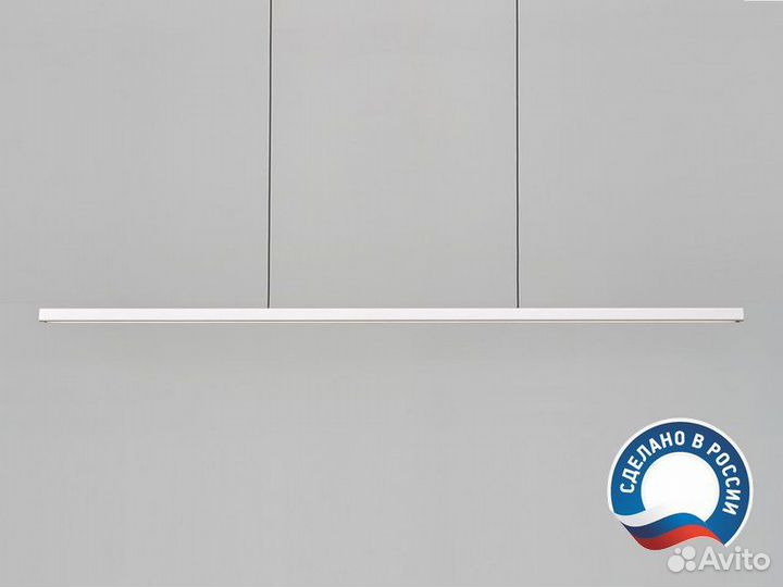 Светильник потолочный светодиодный линейный
