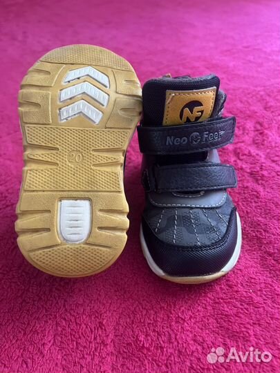 Ботинки демисезонные для мальчика 20 размер