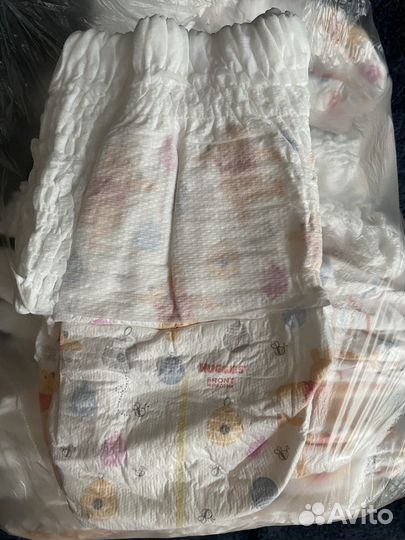 Подгузники nappy club