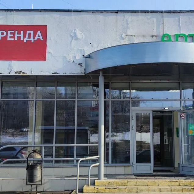 Свободного назначения, 240 м²