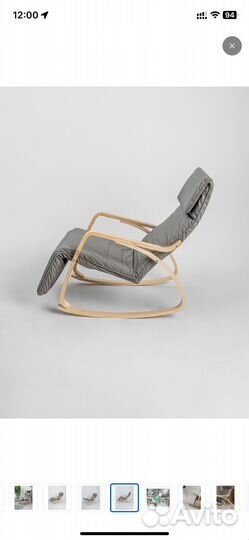 Кресло качалка с подножкой ILO Home серый