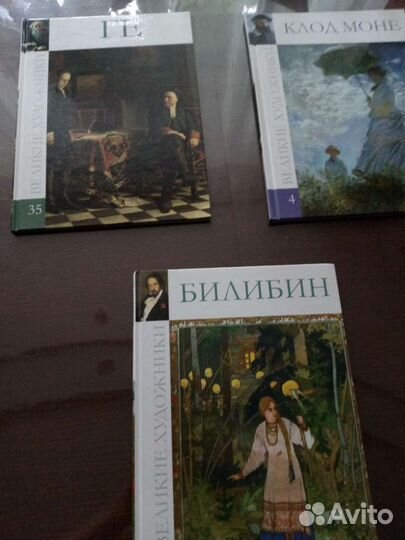 Русская/мировая живопись