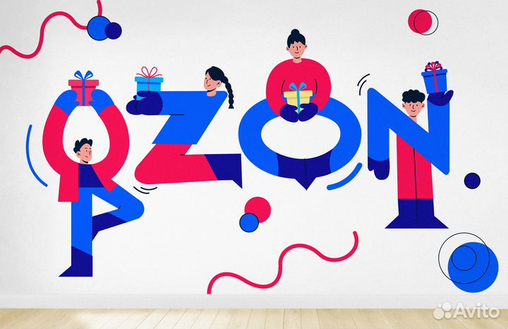 Графический дизайнер и иллюстратор