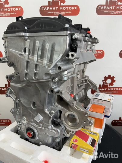 Двигатель g4na Hyundai sonata 8 kia sportage 4