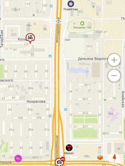 Участок 5,7 сот. (ИЖС)