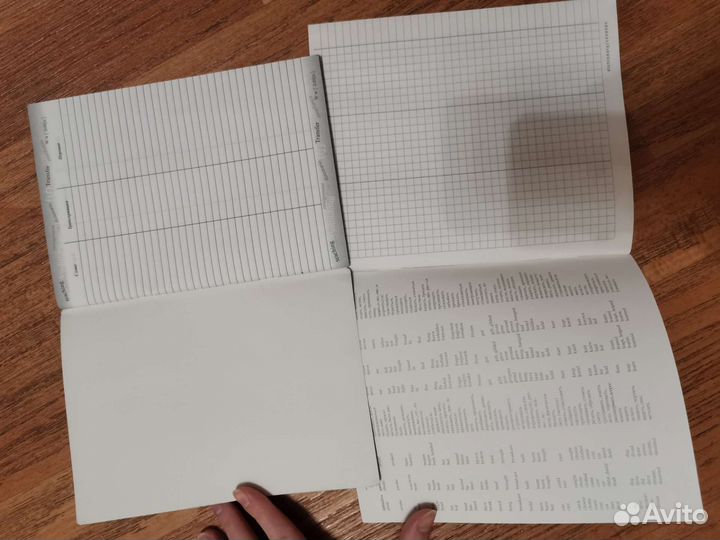 Тетради для записи иностранных слов