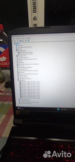 Acer Nitro 5 gtx 1650Ti