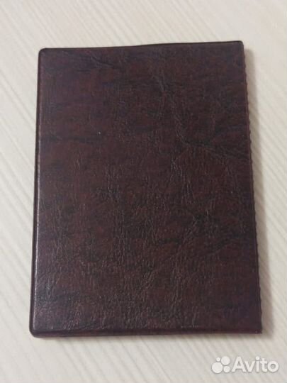 Обложка для автодокументов