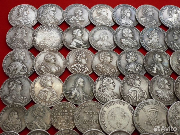Коллекция 140 царских полтин Копии