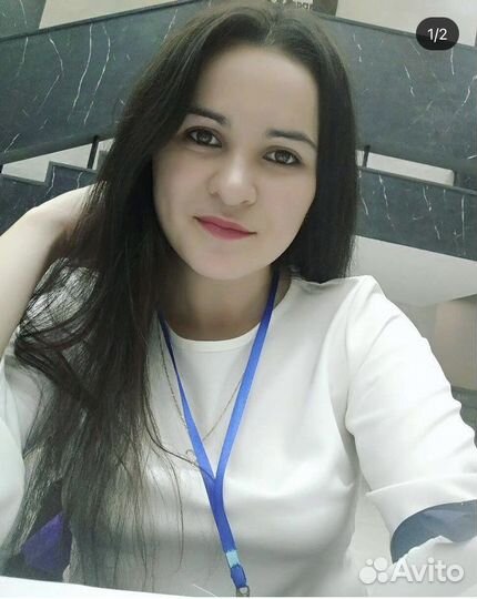 Онлайн репетитор по математике