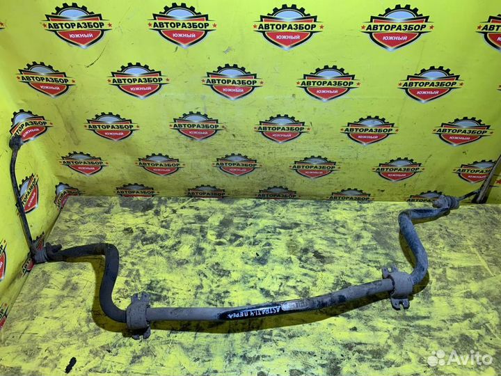 Стабилизатор передний Opel Astra J