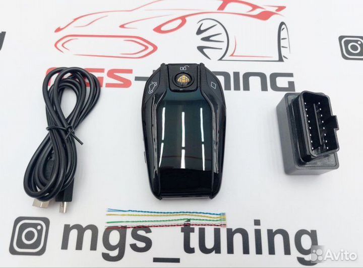 Смарт ключ Maybach дизайн BMW черный с экраном