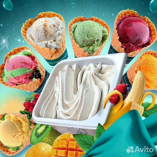 Продавец кассир мороженого