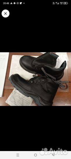 Спец ботинки новые