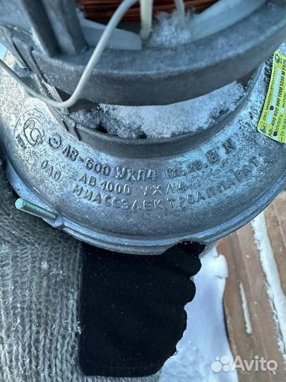 Двигатель (мотор) пылесоса ав-600, 600w