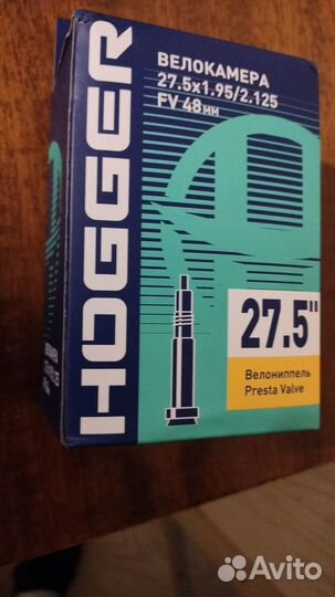 Камера велосипедная 27,5
