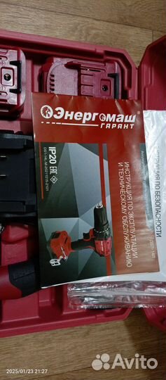 Дрель шуруповерт