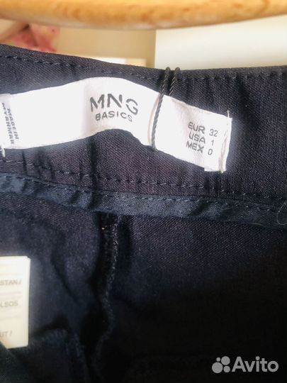 Продам новые брюки mango 152