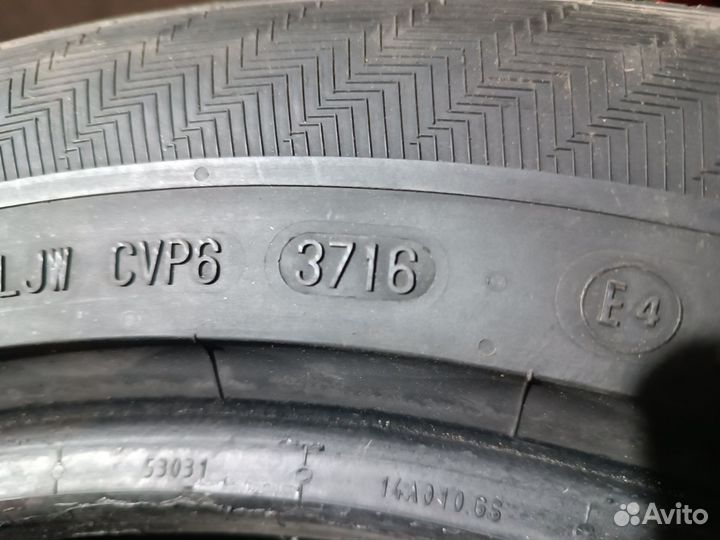 Gislaved Nord Frost 200 245/50 R18 104T