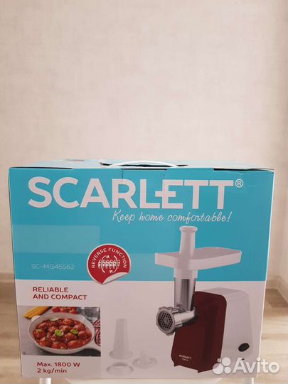 Мясорубка электрическая новая. skarlett