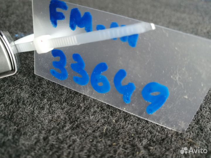 Кнопка аварийной сигнализации Ford Mondeo 3